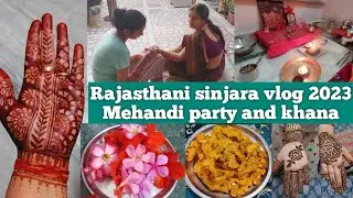 Rajasthani Gangaur ka Sinjhara/sindhara vlog 2023 | Indian Youtuber | Indian Vlogger | mehandi vlog