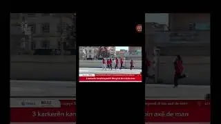 RUDAW HD
