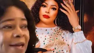 MHM ti gbe Ina wo oju madam Olusola Yusuf...o gbenutan