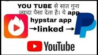 How to use Vigo Video app kya hai earn money in india !! NEW 2018 !! By - prahlad vishram