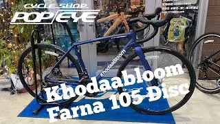 Khodaabloom Farna Disc 105 size465