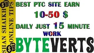 HOW to EARN Online 10 to 50 dollar daily | PTC site | 100 % proof not scam