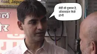आपके मेडिकल स्टोर को अब आपके ग्राहक खोजेंगे | Sehat Sathi APP