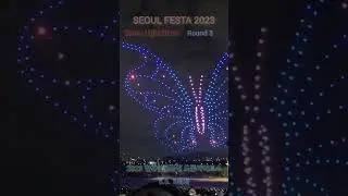 #SEOULFESTA2023 #dronelightshow  round 3 #드론라이트쇼 #2023VisitSeoulTVShortsContest #VisitSeoulTV