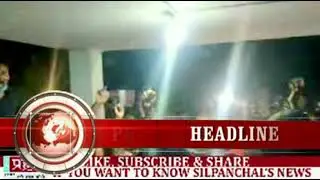WANT TO KNOW ASANSOL'S ELECTION & CURRENT NEWS THEN SUBSCRIBE NEWS PRAHAR
