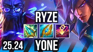 RYZE vs YONE (MID) | Perfect KDA: 9/0/6 | KR Master | 25.24