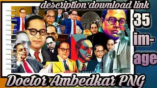 ambedkar png image 35 free download link👇 in description || sai editz