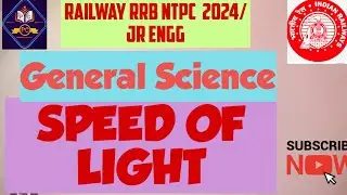 General ,Science | Speed of sounds | Reverberation | Resonance |Echo |अनुनाद । प्रतिध्वनि।#rrb