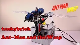 LEGO Antman and the Wasp Kinetic Sculpture