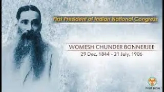 1885 AD The Formation of Indian National Congress (INC)