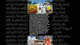 🛕unexplored temple in hyderabad 🕉I Histiric temples of hyderabad #telangana #hyderabad