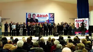 Tribina JS-SPS-ZS za me&scaron;tane sela Ribare (TV KCN 09.12.2023)