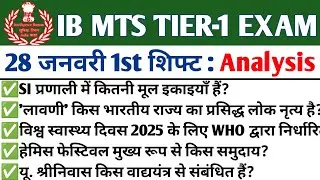 IB MTS Tier -1 27 January 1st Shift Exam Analysis 2026 | IB MTS Paper Analysis Today 👮👮|