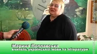 ЖОДТРК. Ранок. Поетичний вечір у школі №33