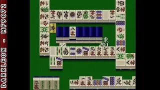 Super Nintendo - Pro Mahjong Kiwame III &copy; 1995 Athena - Gameplay