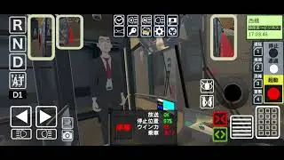ついに乗務員sim3きた！初めての運転