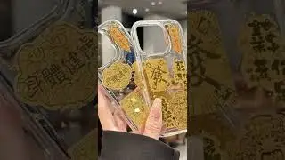 Lucky phone case