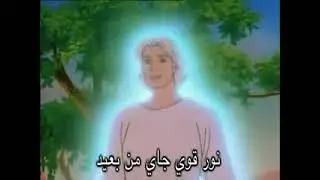 نور قوى جاى من بعيد #عيد_الميلاد #ترانيم #ترنيمة #صلاة #صلاة
