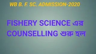 B.F.Sc COUNSELLING 2020