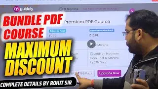 How to Avail Guidely Bundle PDF Course 2026 with Maximum Discount | Complete Guide By Rohit Sir
