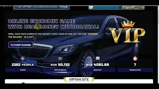 Latest 6 Rubble Earning Wbsite 2020 | Fast Rubble Earning sites