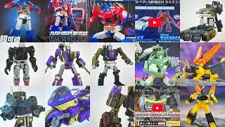 Transformers takara pre order news Amazing new official HUGE Optimus prime images revealed + ransack