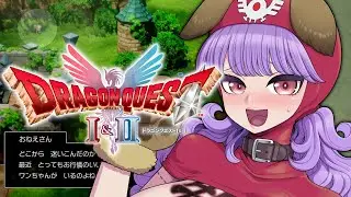 配信外でバニー装備が揃ってしまったドラゴンクエスト2 HD-2Dリメイク実況プレイいばらのみち　part4