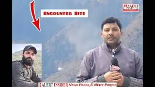 Top JeM Commander Saifullah KiIIed in Kishtwar Encounter.2 Terr0rists Killed During Encounter