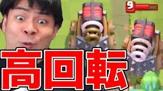 【クラロワ】高回転スパーキーの使い手とマッチング...！こんなの勝てないわ...【給料返済ロワイヤル】【ドズぼん】