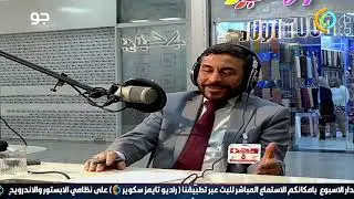 خمسة عشر ألف قطعة أرض ستخصص لموظفي مديرية تربية البصرة
