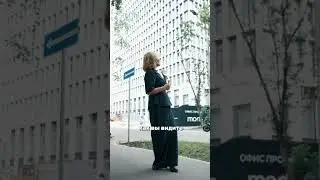 🏙 Красиво, стеклянно, но без парка: стоит ли инвестировать в ЖК MOD? #shorts #недвижимость #MOD