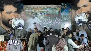 Tahi Rang Goshe Cho Shera || Bebager Ahmed || Salonk Amir Amjid New Program Jusak Turbat