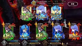 FGO London NA - The Four Devoting Pillars
