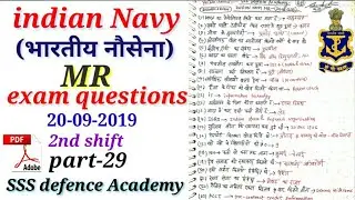 Navy MR 2019 (part-29)all shift Previous questions//Navy MR Previous GK question with answers pdf//