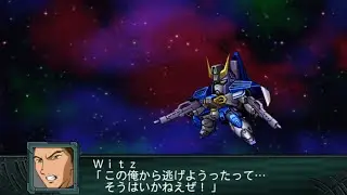 SRW Z2-2 : Gundam Airmaster Burst All Attacks / Witz Sou