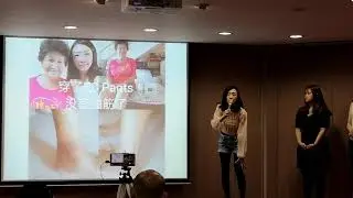 现在已经是瘦子的Shirley 为什么还要穿我家的 #ECPants呢？