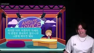 Korean 201 SOGANG 2A Unit Nine ㄴ 는다고 했어요