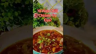 Street-Style Chilli Chicken 😋😍 #shorts