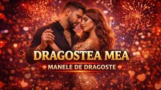 𝗗𝗿𝗮𝗴𝗼𝘀𝘁𝗲 𝗠𝗲𝗮 ❤️ | 𝗠𝗮𝗻𝗲𝗹𝗲 𝗱𝗲 𝗗𝗿𝗮𝗴𝗼𝘀𝘁𝗲 𝟮𝟬𝟮𝟲 (𝗢𝗳𝗳𝗶𝗰𝗶𝗮𝗹 𝗩𝗶𝗱𝗲𝗼)