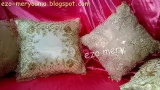 خياطة  وسائد للعروس  مخايد التصديرة   تحفة بشيء بسيط  / اقوى مشروع مربح باقل تكلفة