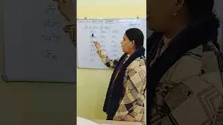 Winter online class -UKG 