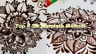 Best 3D Mandala Mehndi Designs | Gol Tikki Mehndi | Bridal Mehndi Patterns | Mehndi Tutorial #mehdi
