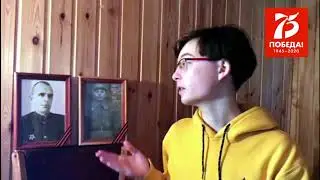 ТС 152  Микаил Тутаев