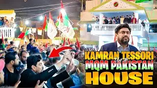 Visit at MQM Pakistan House / Kamran Tessori