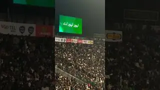 Pak vs Australia last match unbelievable crowd in Lahore cricket stadium|Lahore Lahore ayy #cricket