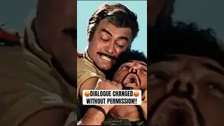 SHOCKING: 'James Bond' Dialogue REPLACED in SHOLAY Re-Release Trailer!