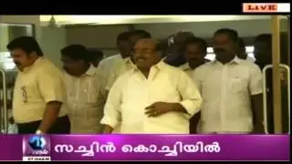SNDP Yogam to Meet in Cherthala Today