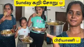 இந்த வாரம் நம்ப வீட்டுல சிக்கன் பிரியாணி 🤩 பண்ணலாம் வாங்க 🥳 #durgagandhi