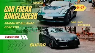 Bangladesh's CRAZIEST Sports Car & Luxury Car Spotted at Gulshan Dead End!🔥🇧🇩
