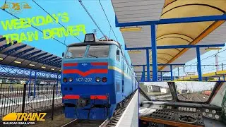 Trainz19 | ЧС7-297 | 
